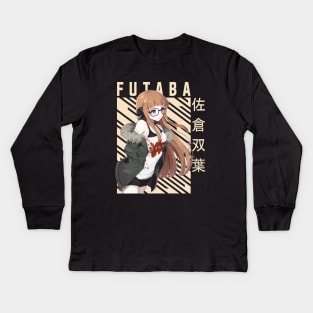 Futaba Sakura - Persona 5 Kids Long Sleeve T-Shirt